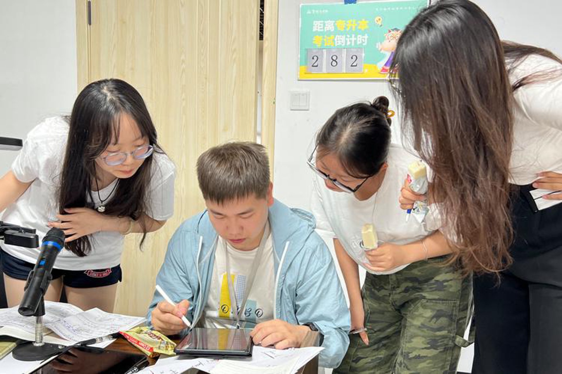 竹沛网络科技
