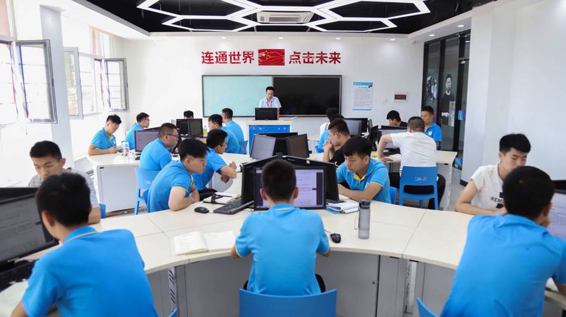 竹沛网络科技