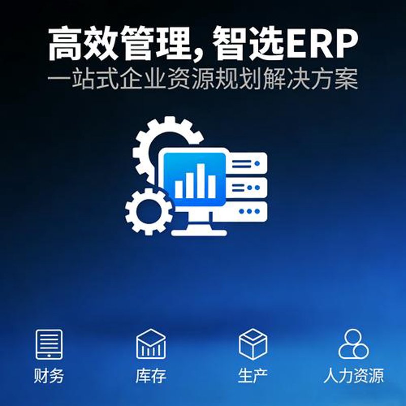 合肥网站建设选购指南:打造企业专属门户